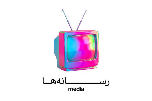 نخستین دوره از ماه هنر به روایت رسانهها