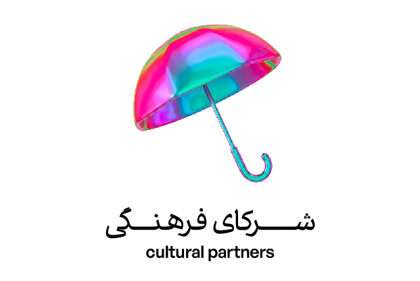 حامیان مالی چتری برای هنر و فرهنگ